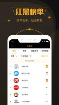 新版野人爆料视频下载安装,下载安装攻略全解析