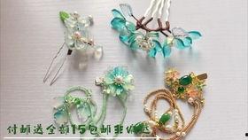 发簪视频,传统与现代的完美融合