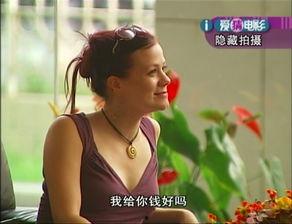 泰国极品 老外 av,揭秘异国风情下的激情演绎