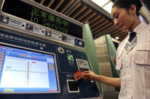 乘坐高铁进站流程视频,一图看懂便捷出行体验