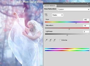 明星ps合成qq群,揭秘网红圈内的神秘社交圈