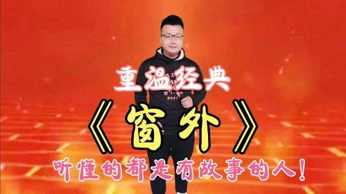 经典视频老歌,经典老歌中的时光记忆