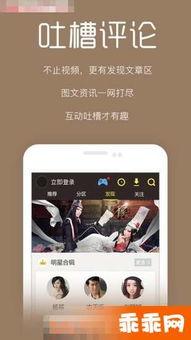 35gaocom日本,揭秘日本文化魅力之旅