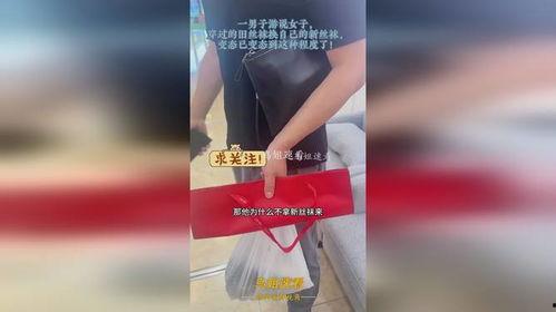 丝袜bt合集种子,性感诱惑，一网打尽