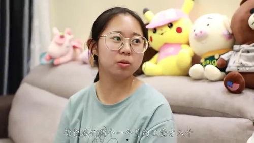 热吧的老公是谁,一段不为人知的爱情故事