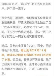 质量明星分配,打造卓越品质新篇章