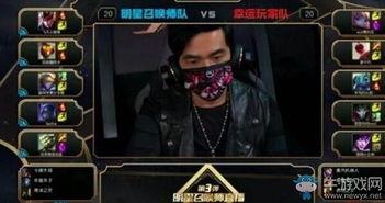 英雄联盟明星对抗赛,巅峰对决，荣耀之战一触即发