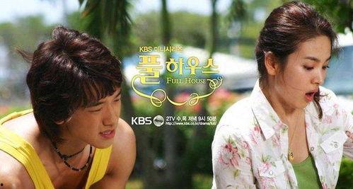 韩剧浪漫满屋视频全集,甜蜜爱情与温馨生活的完美融合