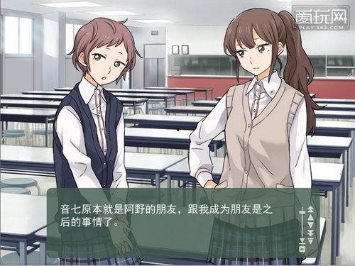 肉彩漫无码bl百度云盘,揭秘网络云盘中的禁忌世界