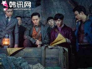 老九门全集免费观看39,揭秘古墓探险的惊险旅程