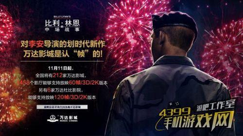 259luxu212在线播放,揭秘259luxu212在线播放的视听盛宴