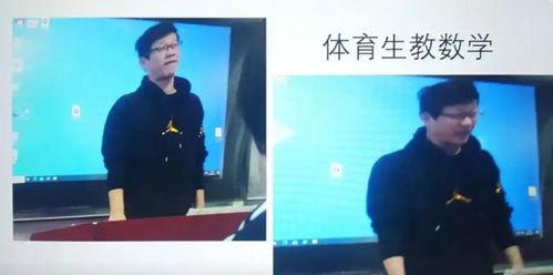 于老师最新图片爆料,时尚魅力，风采依旧