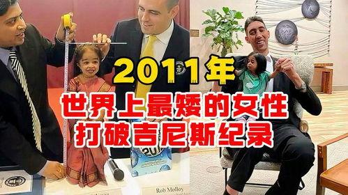 吉尼斯世界纪录视频性,见证极限挑战的视觉奇观