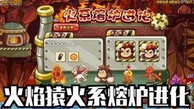 春节前瞻爆料新闻