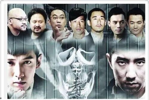 对明星涉毒分析不够