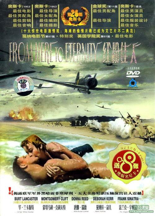 电影乱世忠魂免费观看,免费观影，重温抗战岁月的英勇传奇