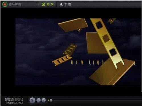 av西瓜影音中文,畅享中文影视盛宴