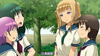 扶她部无码版在线播放,揭秘成人娱乐的隐秘世界