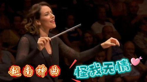 魔性音乐在线播放,探索魔性音乐的魅力之旅