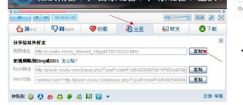 怎么查找自己爆料的视频,如何追踪并定位自己爆料的视频内容