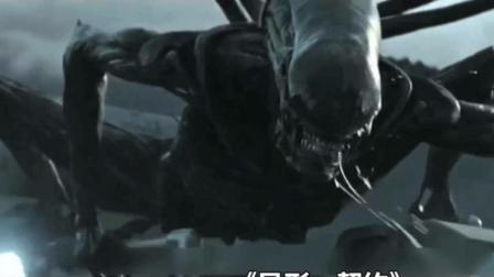 异形3在线超清观看免费,超清免费在线观看，惊悚宇宙再掀波澜