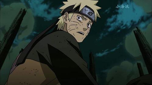 鸣人视频爆料大全