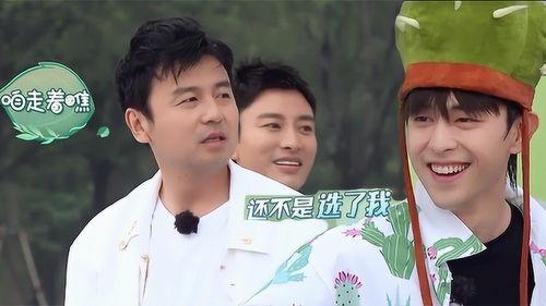 邓伦雷佳音最新爆料,揭秘娱乐圈幕后真相！