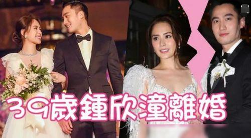 阿娇离婚事件爆料视频,揭秘背后真相与情感纠葛