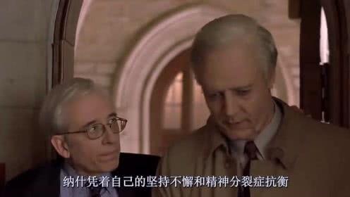 电视剧最新地址的爆料