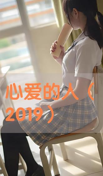 八尺大人av,揭秘日本成人影视界的传奇之作