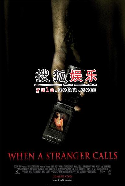 来电惊魂免费在线观看,揭秘神秘来电背后的惊悚真相