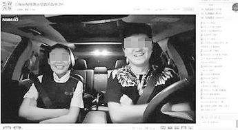 空姐情在线播放,云端邂逅，浪漫启航