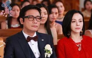 爱情珠宝在线观看免费,浪漫邂逅，璀璨时光免费在线观看