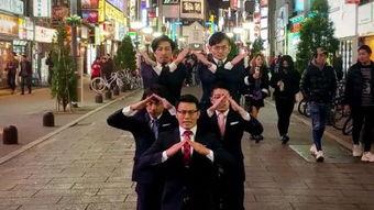 超级舞男免费观看,超级舞男精彩瞬间大公开