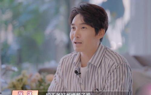 陈松伶老公张铎简介,幸福夫妻的甜蜜生活揭秘