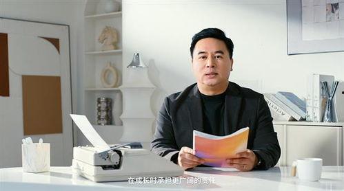 林文斌最新爆料消息视频,事件真相再引热议