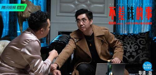 工作人员爆料朱志鑫视频,工作人员揭秘幕后真相