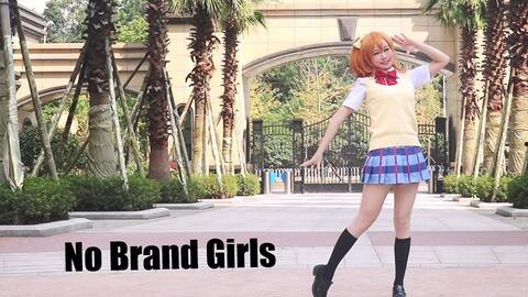 丝袜推销员AV 高坂,高坂的AV推销传奇