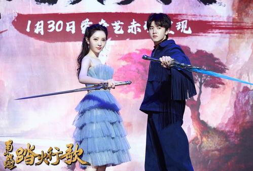 蜀山战纪之踏火免费观看,免费畅享仙侠传奇，踏火逐梦，共赴仙途