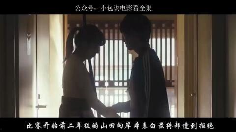 日本伦电影下载