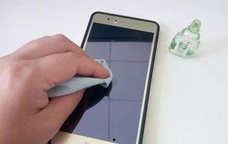 老公喜欢手机屏幕朝下