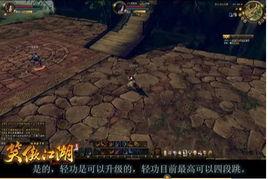 江湖探长爆料视频播放,视频播放背后的神秘力量