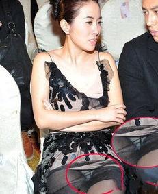 丝袜无内走光照,揭秘时尚与隐私的微妙边界