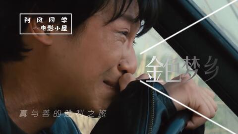 有部av快递员,一场意外的冒险之旅