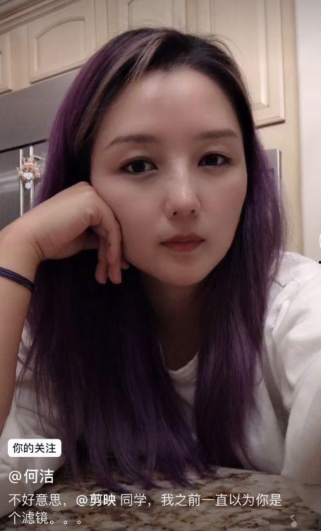 何洁 视频,生活与音乐的完美融合