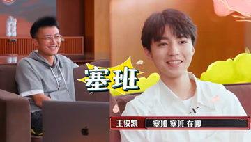 吃瓜娱乐酱程序员,揭秘程序员背后的编程世界